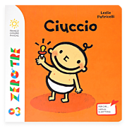 Il ciuccio - Piccoli Passi Zero Tre