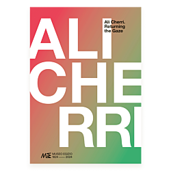 Ali Cherri. Returning the Gaze