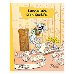 L'avventura dei geroglifici