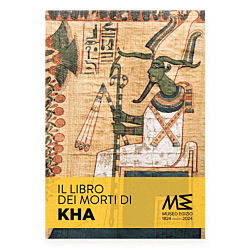 Il Libro dei Morti di Kha