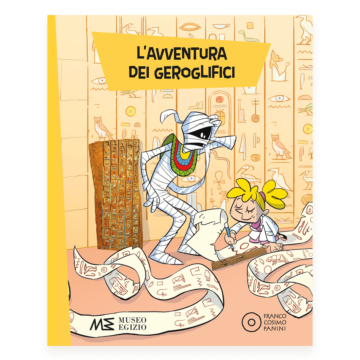 L'avventura dei geroglifici