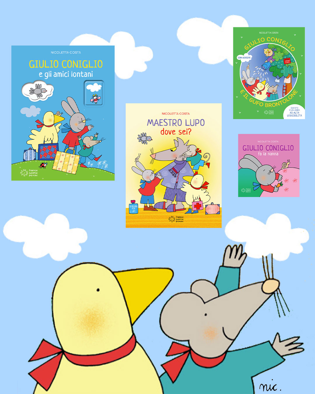 La Fabbrica dei Disegni di Hervé Tullet